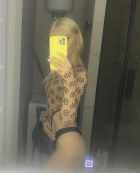 фото Екатерина (знакомства) фото Екатерина (знакомства)